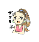 パール＆船長のiTHATなスタンプ（個別スタンプ：21）