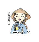 パール＆船長のiTHATなスタンプ（個別スタンプ：24）