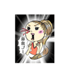 パール＆船長のiTHATなスタンプ（個別スタンプ：29）