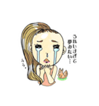 パール＆船長のiTHATなスタンプ（個別スタンプ：32）