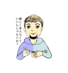 パール＆船長のiTHATなスタンプ（個別スタンプ：34）