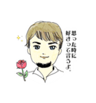 パール＆船長のiTHATなスタンプ（個別スタンプ：38）