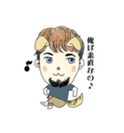 パール＆船長のiTHATなスタンプ（個別スタンプ：39）