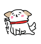 ふくちゃんやで！（個別スタンプ：2）
