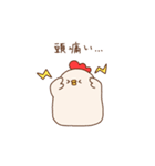 働くにわとり母さんのスタンプ（個別スタンプ：7）