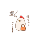 働くにわとり母さんのスタンプ（個別スタンプ：10）