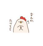 働くにわとり母さんのスタンプ（個別スタンプ：11）