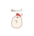 働くにわとり母さんのスタンプ（個別スタンプ：15）