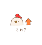 働くにわとり母さんのスタンプ（個別スタンプ：18）