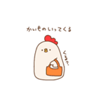 働くにわとり母さんのスタンプ（個別スタンプ：37）
