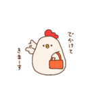 働くにわとり母さんのスタンプ（個別スタンプ：38）