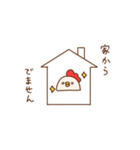 働くにわとり母さんのスタンプ（個別スタンプ：39）