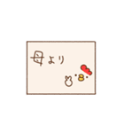 働くにわとり母さんのスタンプ（個別スタンプ：40）