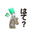 葱男くん着ぐるみスタンプ（個別スタンプ：18）