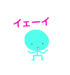 ミントくん＆イチゴン（個別スタンプ：1）