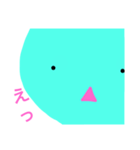 ミントくん＆イチゴン（個別スタンプ：2）