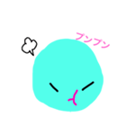 ミントくん＆イチゴン（個別スタンプ：4）