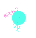 ミントくん＆イチゴン（個別スタンプ：7）