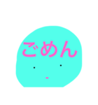 ミントくん＆イチゴン（個別スタンプ：9）