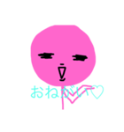 ミントくん＆イチゴン（個別スタンプ：15）