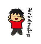 大道芸パフォーマー TOMI 公式スタンプ 2（個別スタンプ：1）