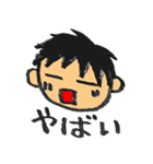 大道芸パフォーマー TOMI 公式スタンプ 2（個別スタンプ：7）