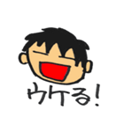 大道芸パフォーマー TOMI 公式スタンプ 2（個別スタンプ：9）