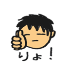 大道芸パフォーマー TOMI 公式スタンプ 2（個別スタンプ：10）