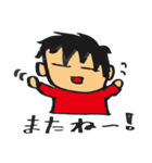 大道芸パフォーマー TOMI 公式スタンプ 2（個別スタンプ：12）