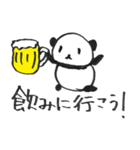 大道芸パフォーマー TOMI 公式スタンプ 2（個別スタンプ：15）