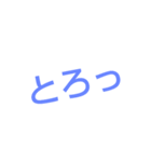 ふわっ（個別スタンプ：7）