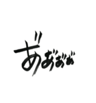 オタクなのかヲタクなのか知らんけど（個別スタンプ：7）