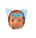 あっぱれ！あー様（個別スタンプ：12）