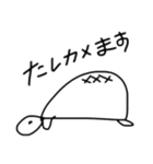 珍魚（個別スタンプ：5）