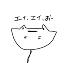 珍魚（個別スタンプ：9）