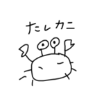 珍魚（個別スタンプ：15）