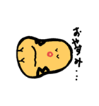 痩せたいチキン（個別スタンプ：3）