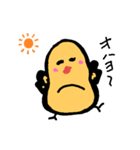 痩せたいチキン（個別スタンプ：4）