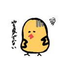 痩せたいチキン（個別スタンプ：5）