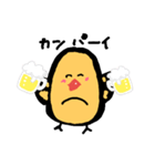 痩せたいチキン（個別スタンプ：6）