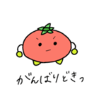 ぼく とまと。（個別スタンプ：7）