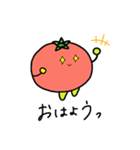ぼく とまと。（個別スタンプ：10）