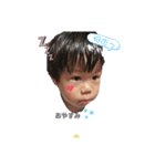 琉翔 りゅうせい（個別スタンプ：4）
