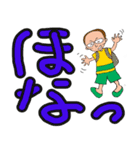 大阪のおっさんのコテコテ大阪弁（個別スタンプ：5）