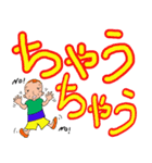 大阪のおっさんのコテコテ大阪弁（個別スタンプ：8）