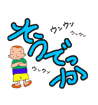 大阪のおっさんのコテコテ大阪弁（個別スタンプ：15）