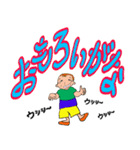 大阪のおっさんのコテコテ大阪弁（個別スタンプ：17）