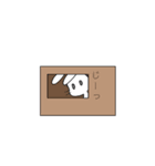 耳がでかい兎（個別スタンプ：2）