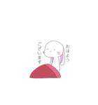 耳がでかい兎（個別スタンプ：8）