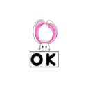 耳がでかい兎（個別スタンプ：9）